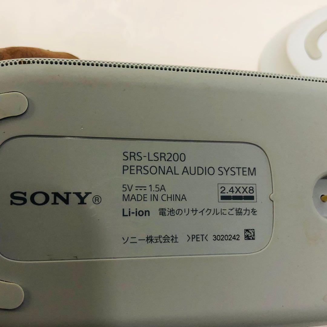 SONY SRS-LSR200 T ソニー ハンドヘルド TV スピーカー