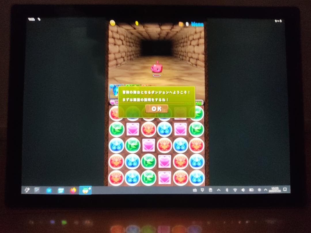 Surface Pro 4 Win11×Linux×Android