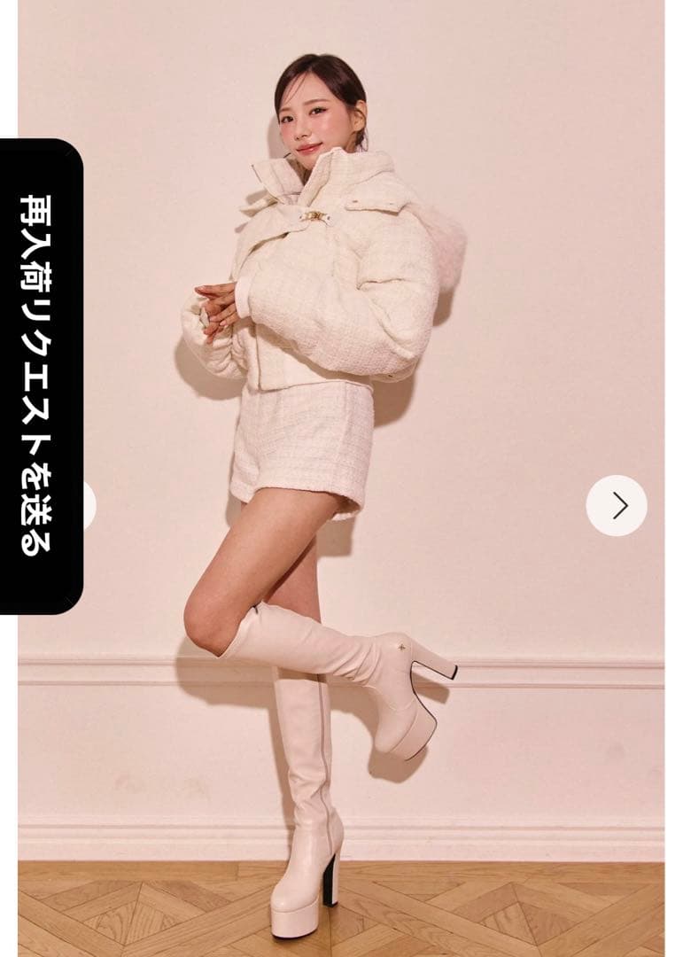 新品タグ付き Randy アシンメトリーバックルツイードパデットジャケット 白