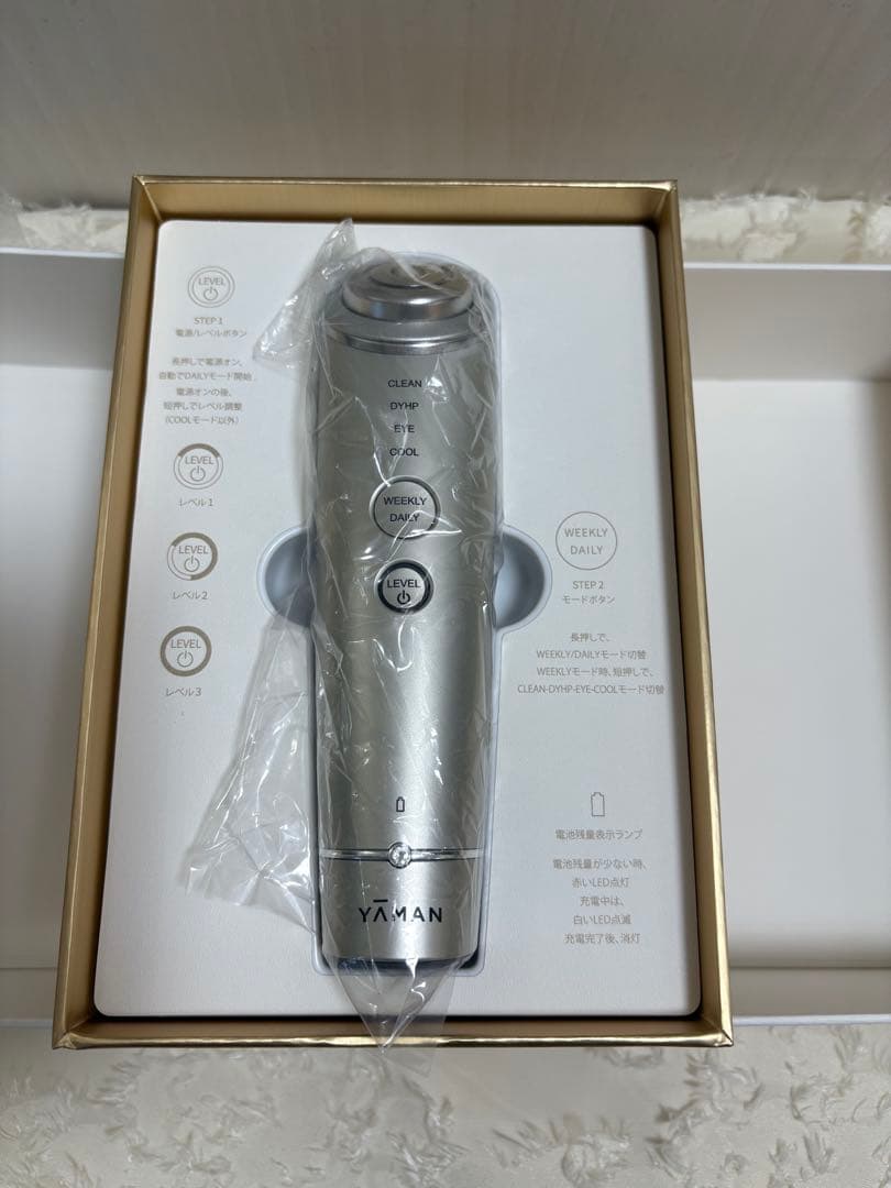 【2〜3回使用】YJFM18N RF美顔器 フォトプラス シャイニー ネオ