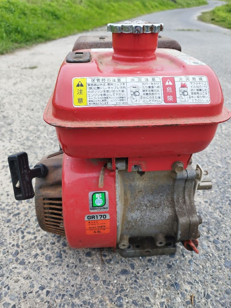 GR170エンジン本体 赤色 サビあり