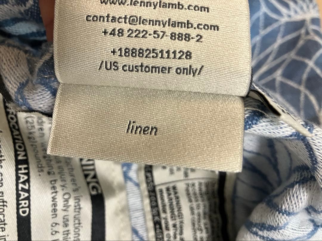 レニーラム　ベビーラップ　リネン100 サイズ4 ディディモス　didymos