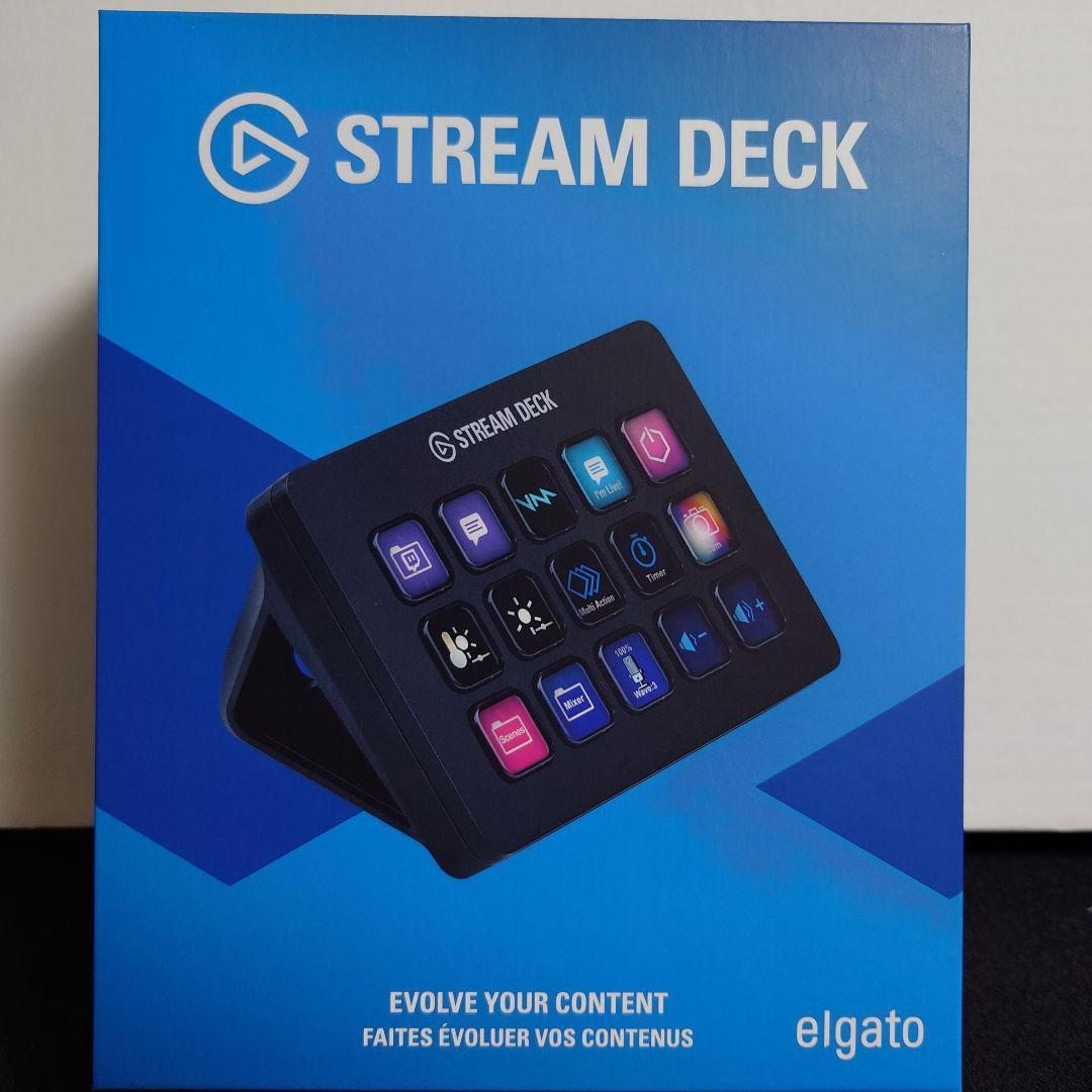 Elgato Stream Deck　エルガト　ストリームデック　新品、未使用