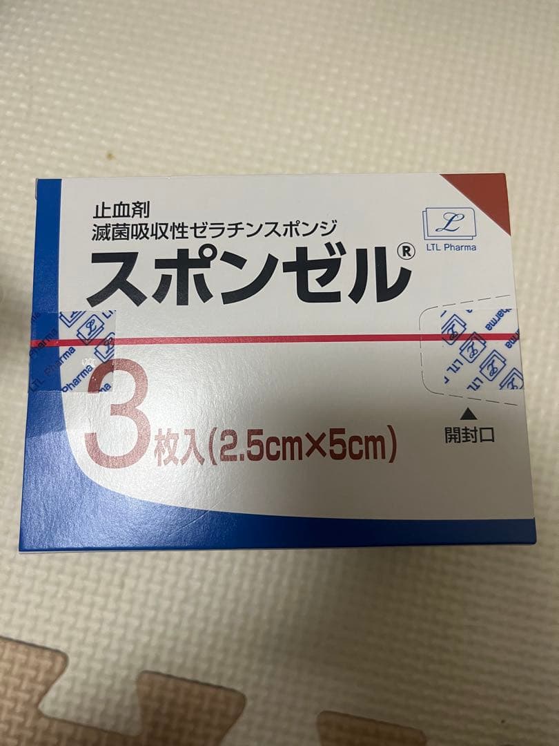 スポンゼル 3枚入 (2.5cm x 5cm) 未開封3箱