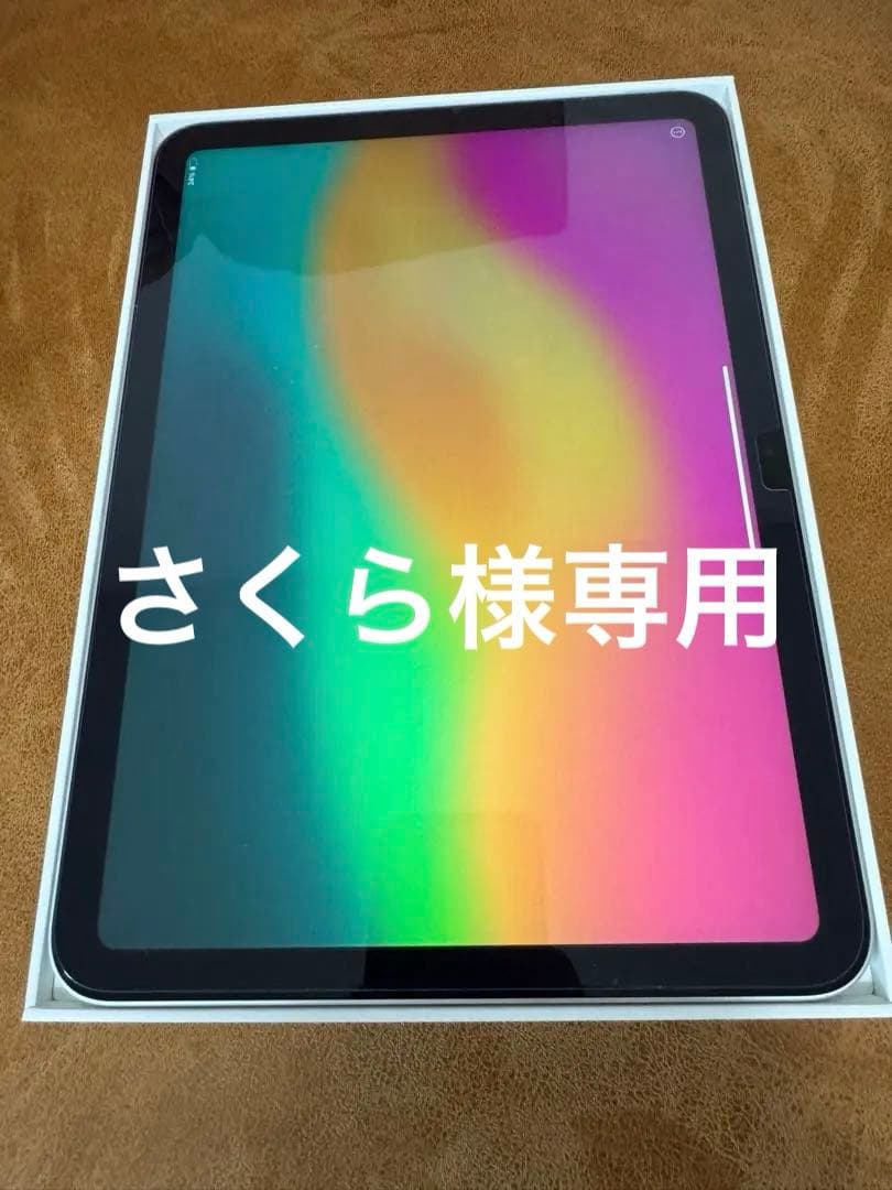iPad 第10世代 10.9インチ Wi-Fi 64GB MPQ03J/A
