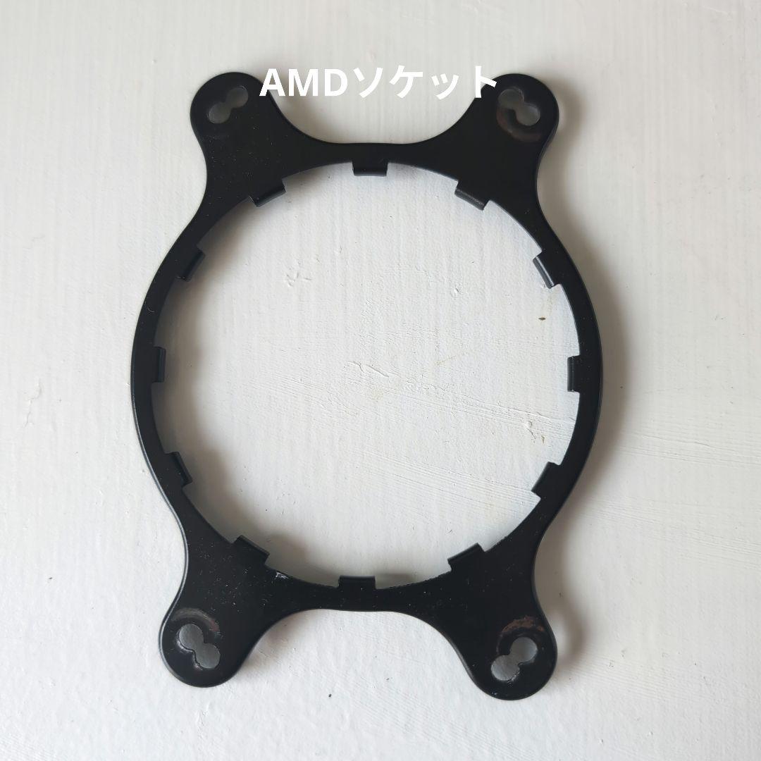 NZXT KRAKEN X73 White（ホワイト）ジャンク品