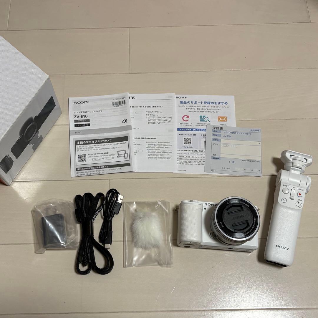 デジタルカメラ SONY VLOGCAM ZV-E10