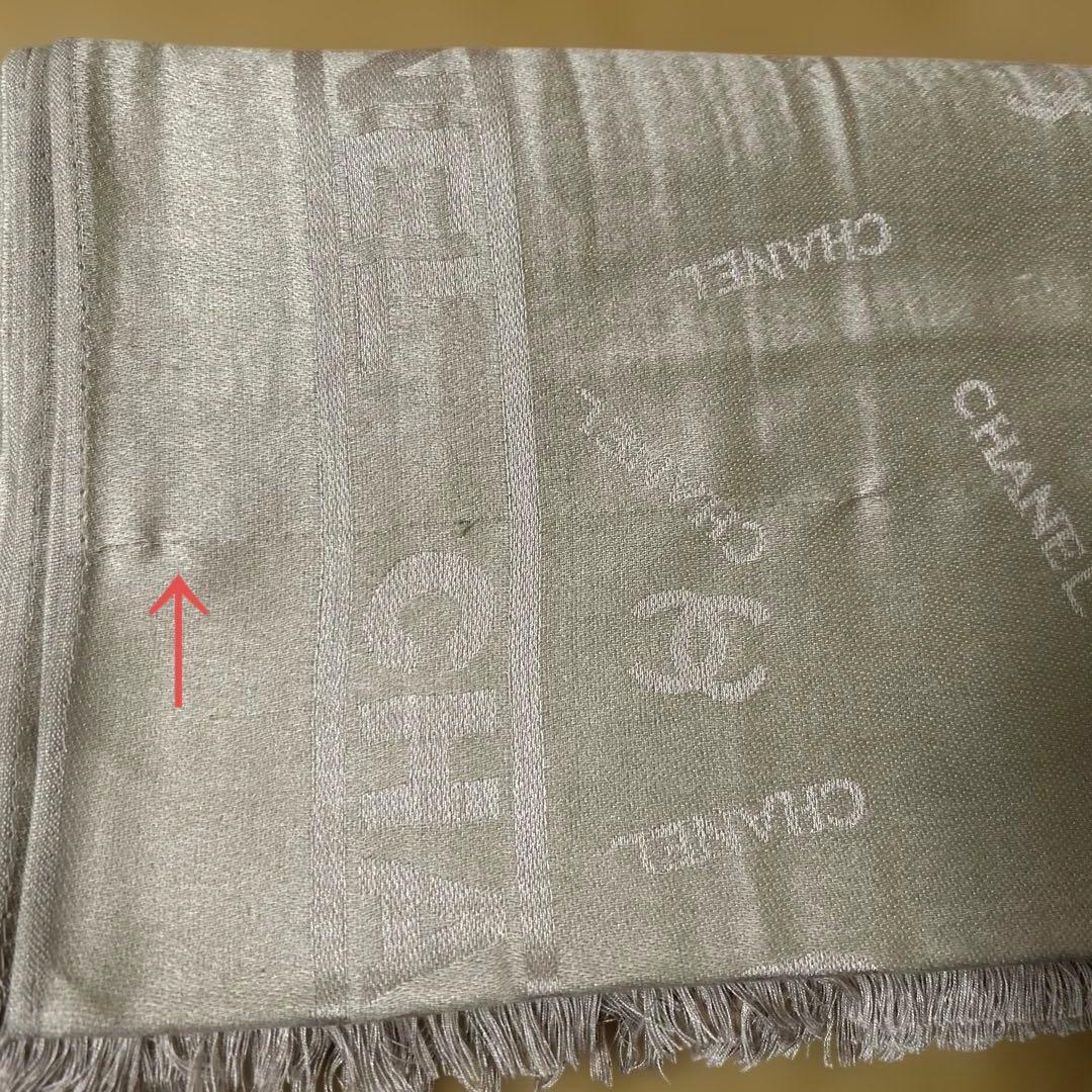 CHANEL ストール ベージュ【かな様】