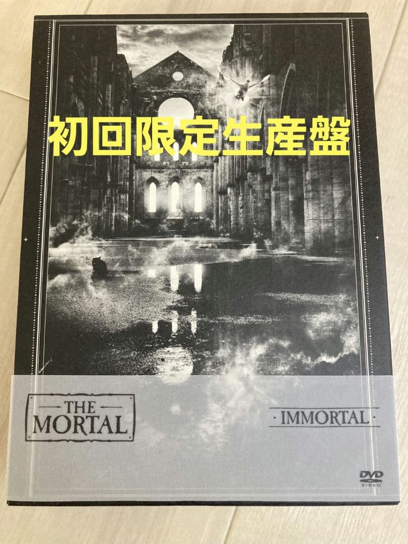 THE MORTAL 櫻井敦司 buck-tick IMMORTAL DVD