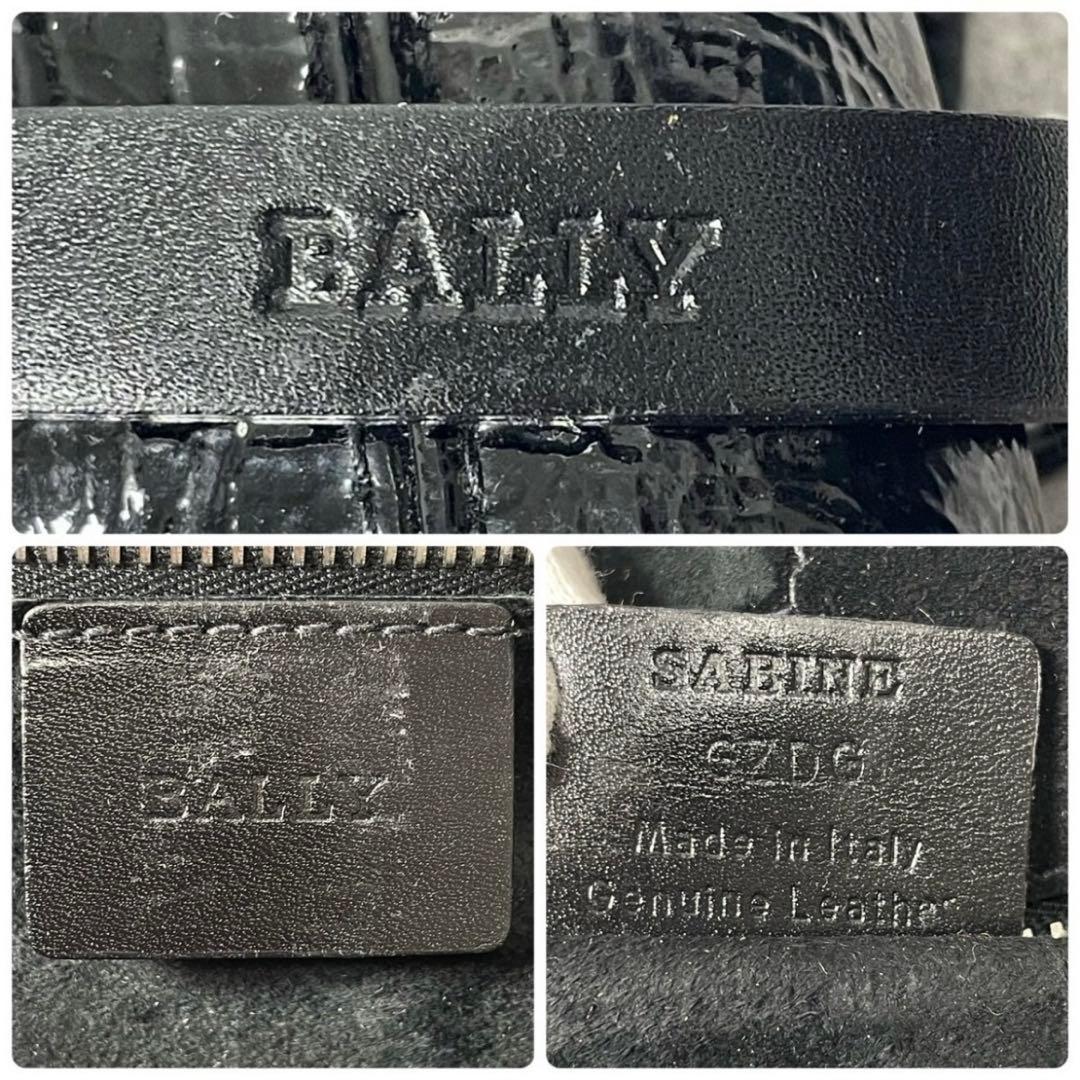 美品　バリー　大容量　トートバッグ　黒　光沢　メンズ　A4対応