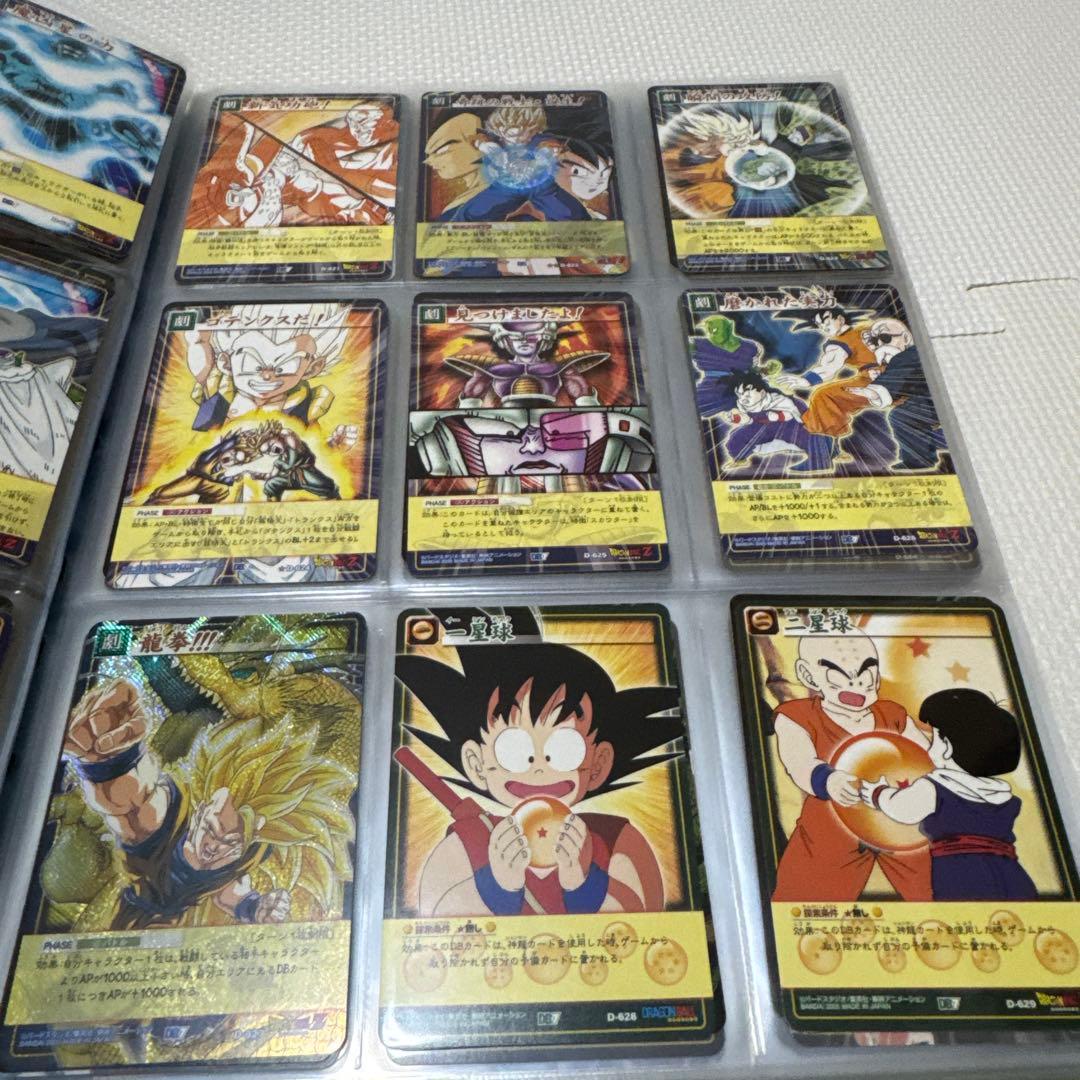 ま*さ様 【超美品・未剥がし有】ドラゴンボールカードゲーム第7弾セミコンプリート