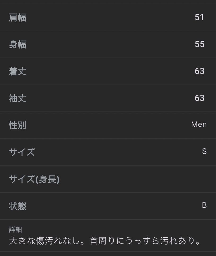 RRL ダブルアールエル フレンチテリーフルジップフーディー グレー系S