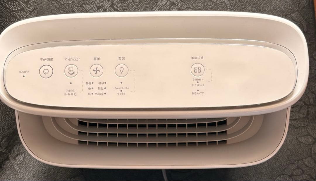 七味 　2023年製　加湿空気清浄機 SHARP KI-RS50-W