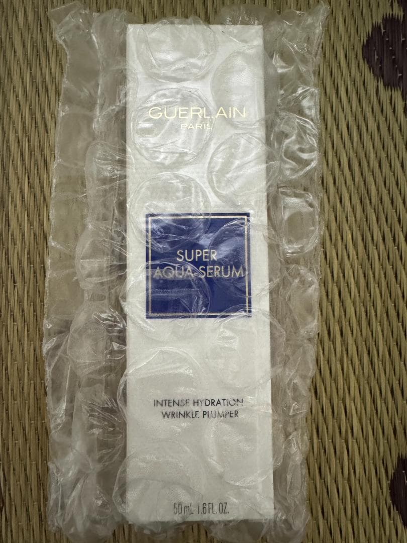 GUERLAIN ゲラン スーパー アクア セロム N 50mL