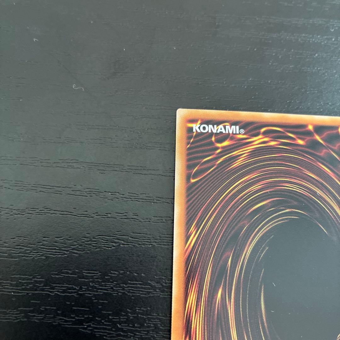 遊戯王　迷宮城の白銀姫 絵違い 25thシークレットレア2枚