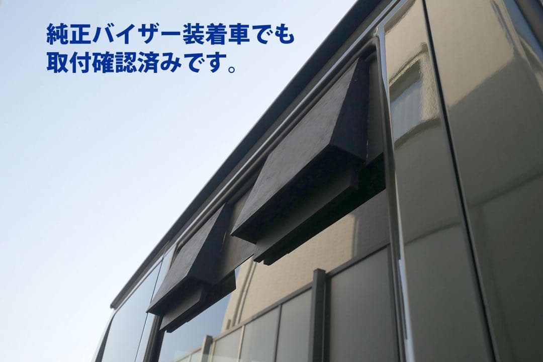 スズキ/エブリイ等/換気扇/4連/排気ファン /DA17/車中泊/エブリィ/s