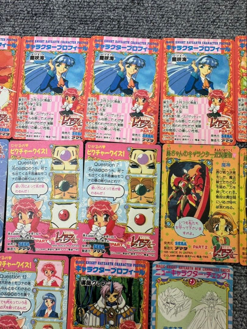 美品　魔法騎士レイアース アマダ PPカード　カードダス　134枚