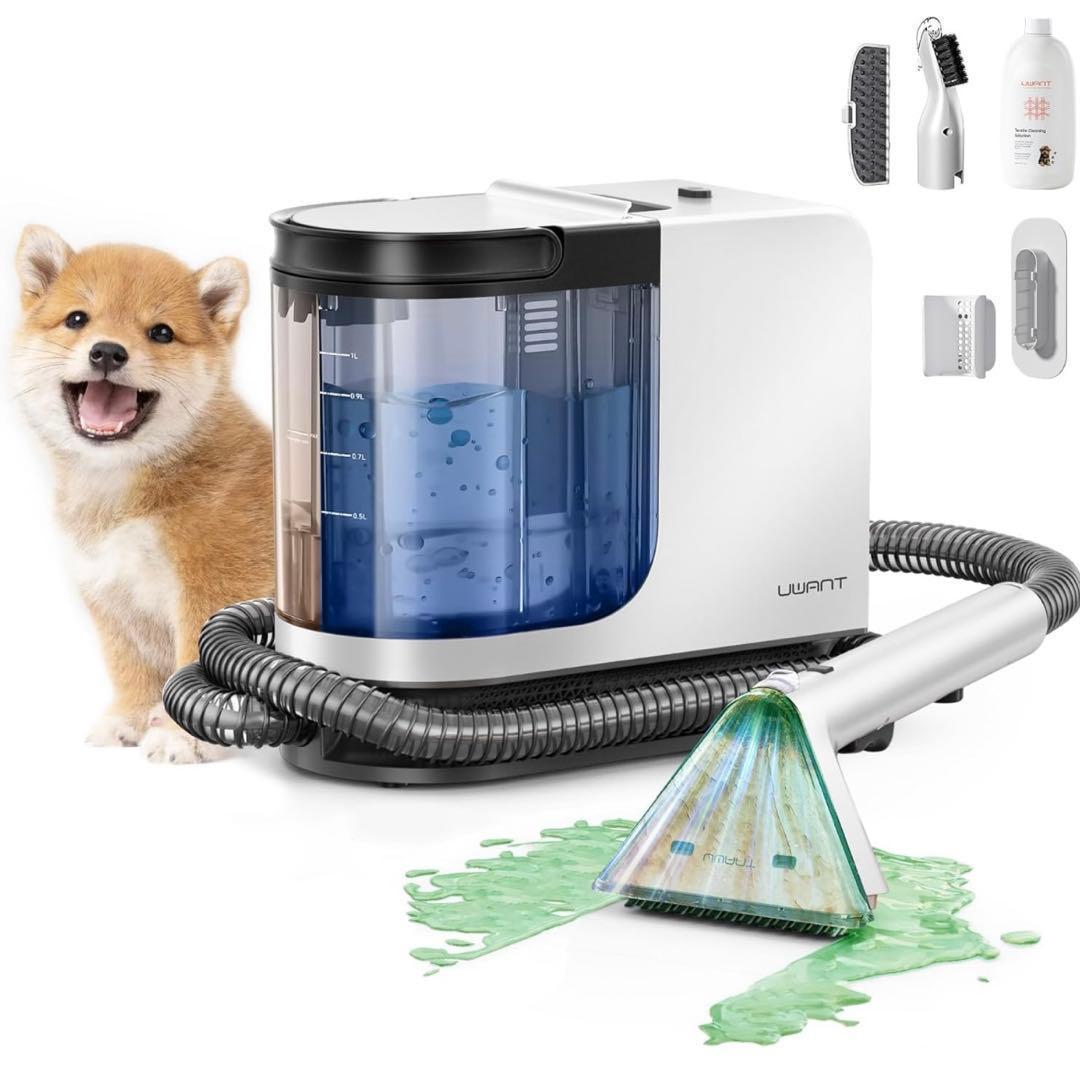 リンサークリーナー 600W強力モーター搭載カーペットクリーナー