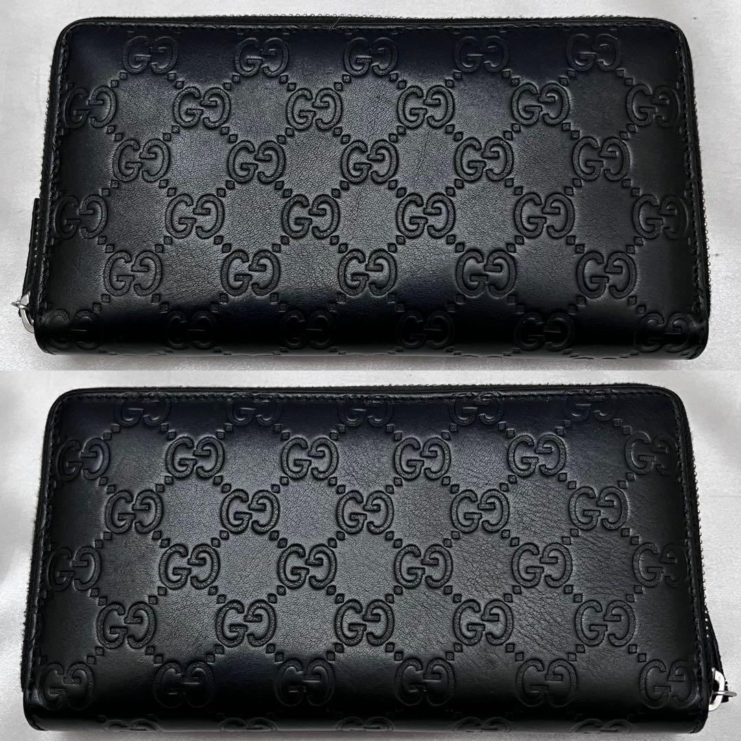 ◇箱付き極美品◇グッチ シマレザー ラウンドジップ長財布　ブラック　307987