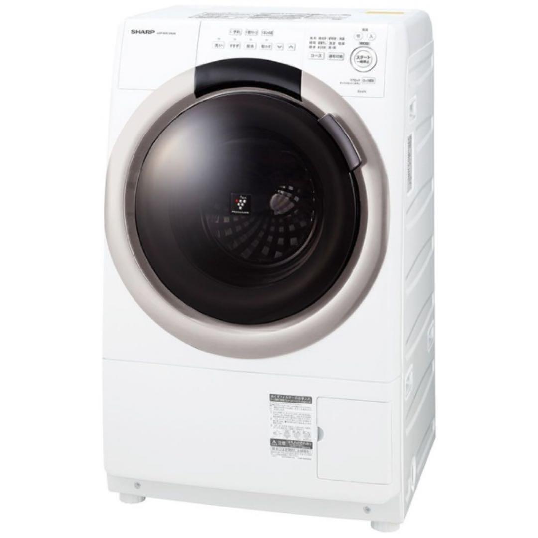 SHARP ドラム式洗濯機 2023年製 7kg 送料無料