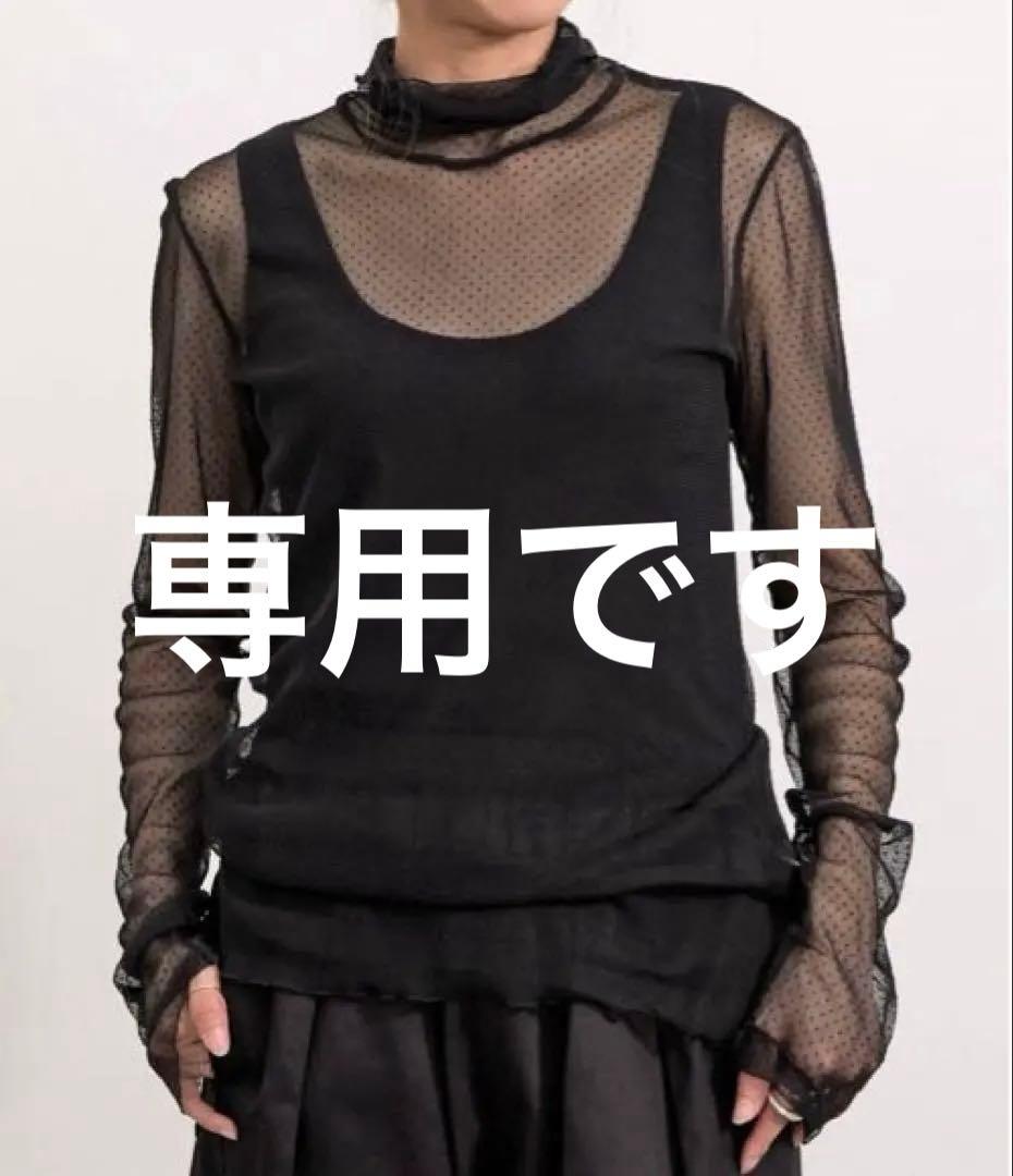 ColPierrot／コルピエロ ドットシアーブラウス