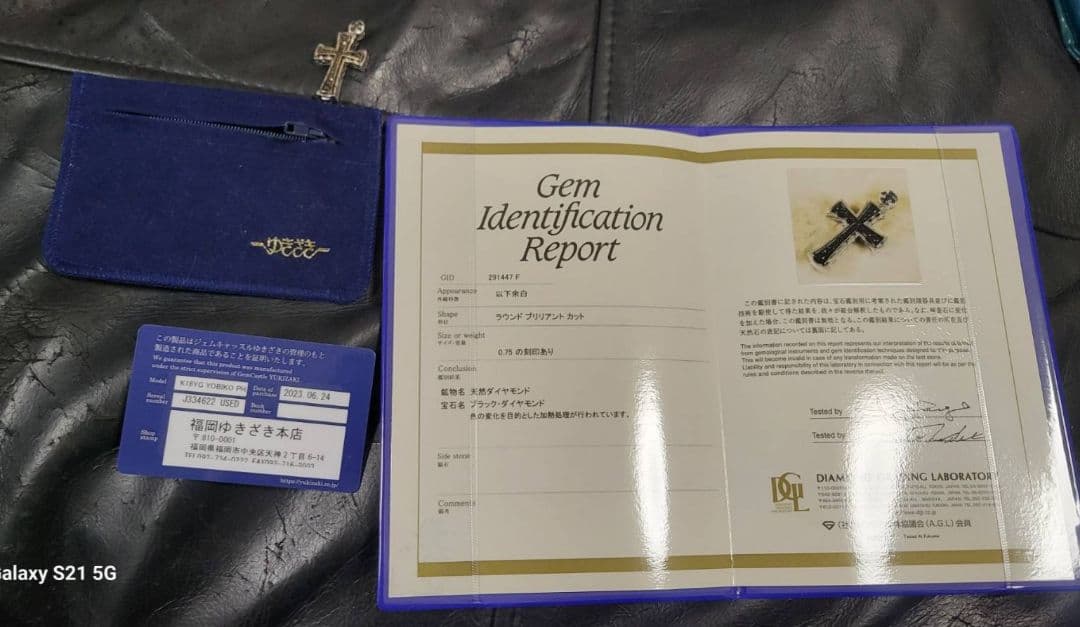 Yobiko K18 WG 十字架 ネックレス　ユキザキ
