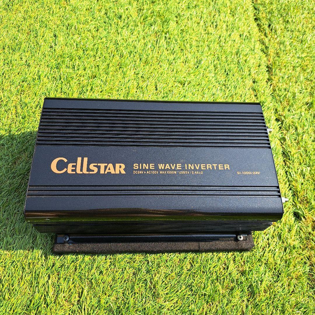 EcoFlow WAVE2 冷暖房ポータブルエアコン本体、バッテリーパックセット