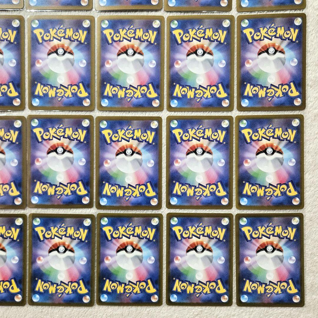 ポケモンカード　AR 48枚