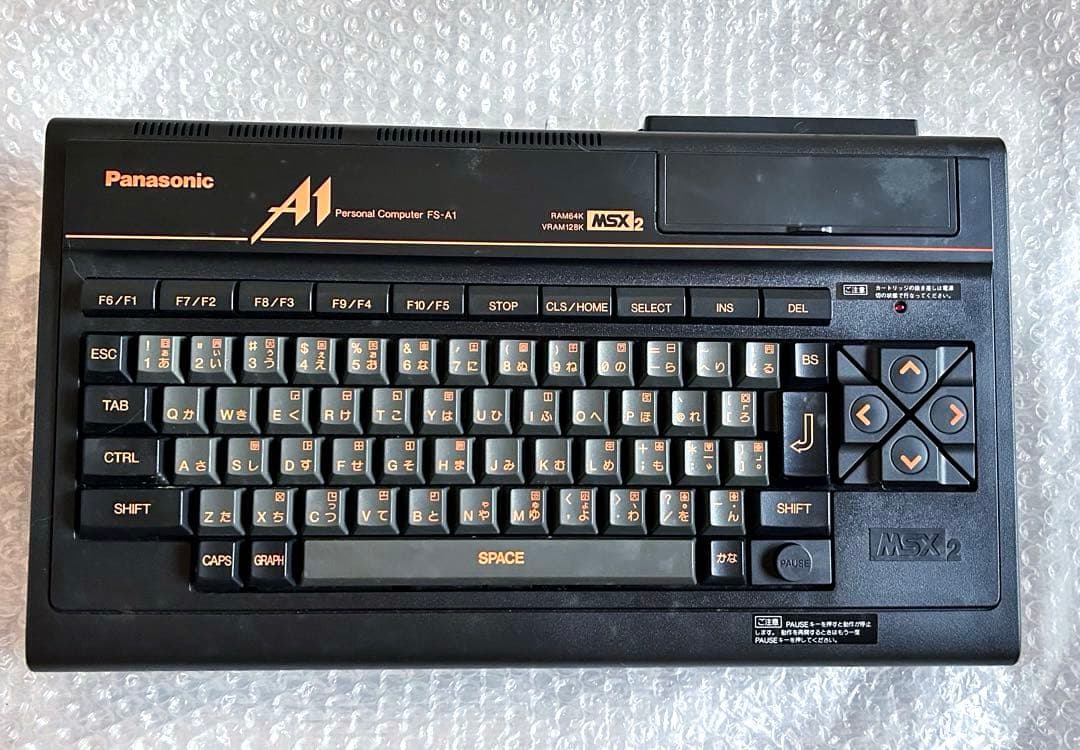 Panasonic FS-A1 MSX2 通電のみ確認済 ジャンク