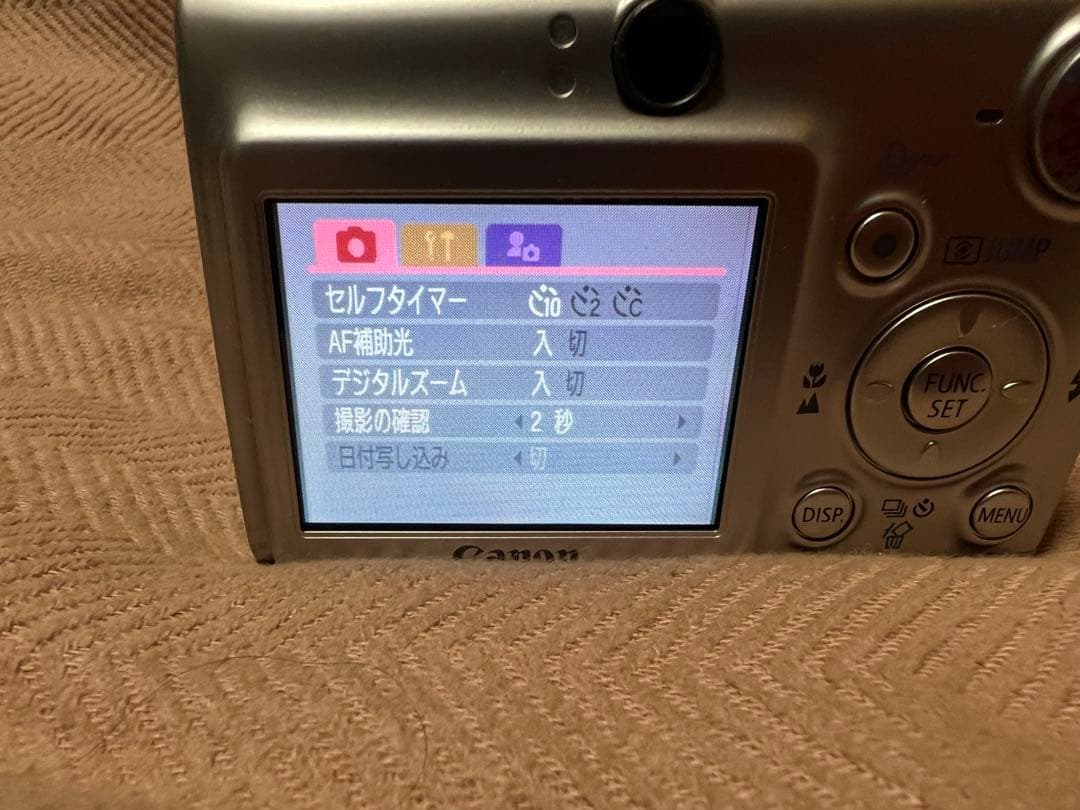 CANON キヤノン　IXY DIGITAL 600 デジタルカメラ