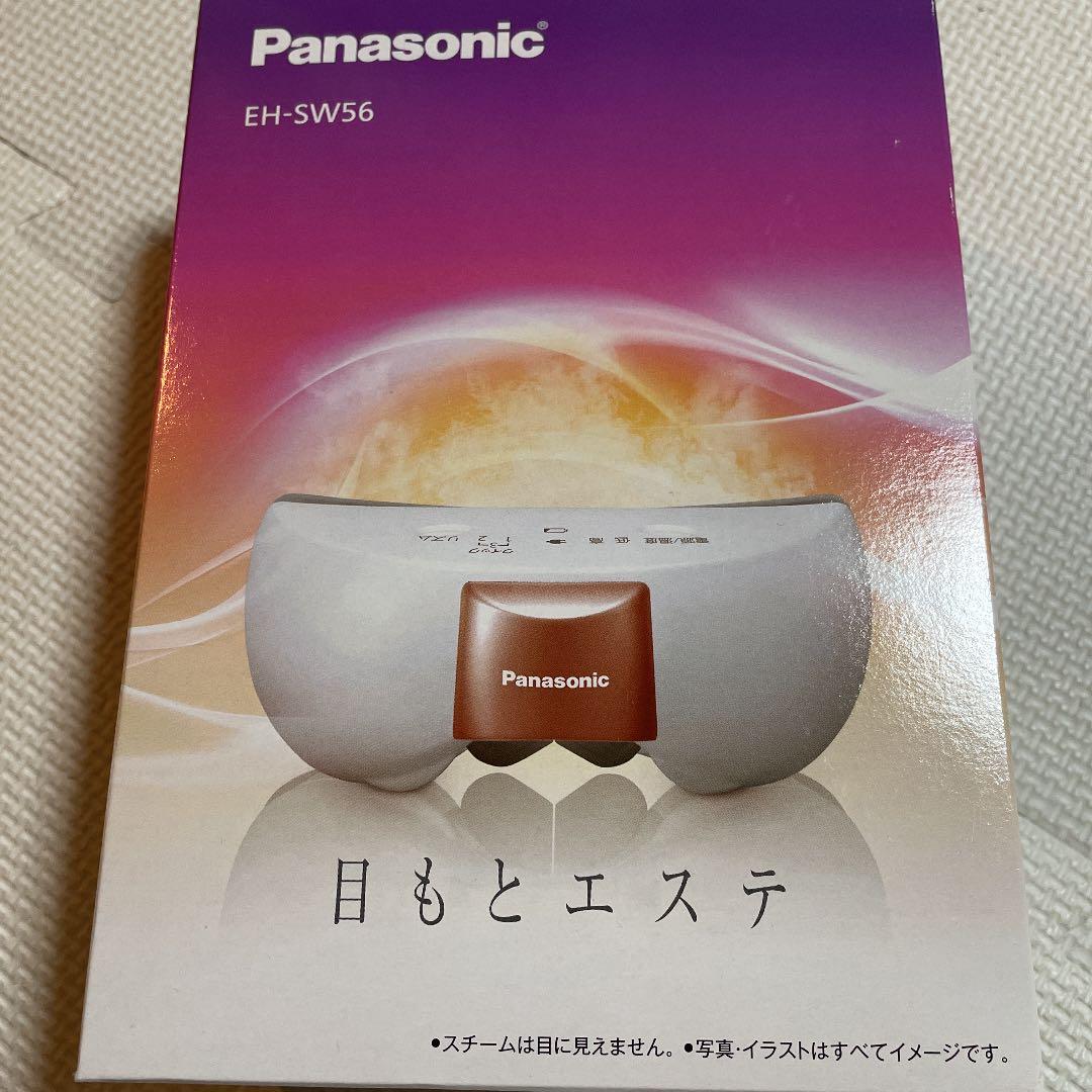 Panasonic EH-SW56-P 目もとエステ　マッサージ