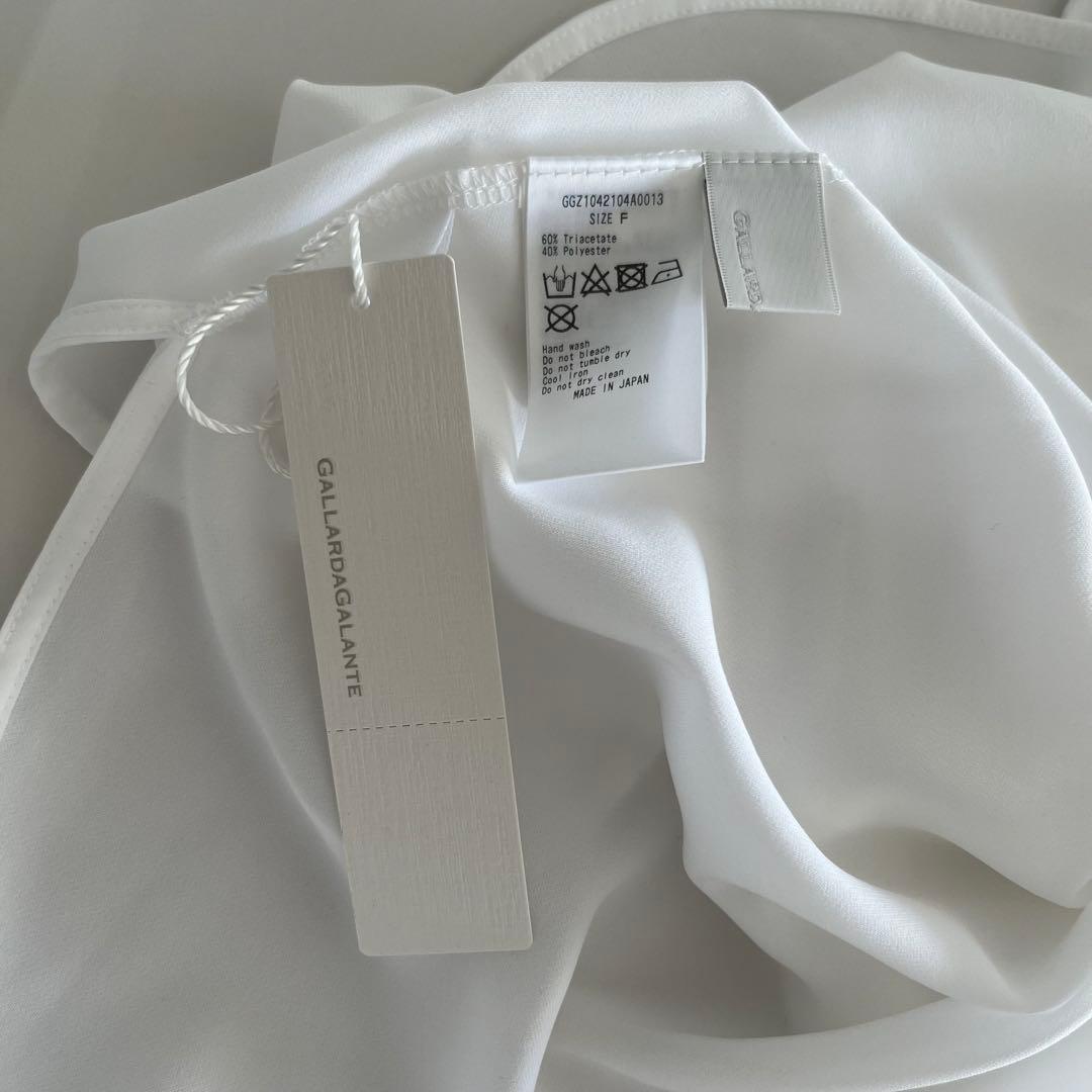ガリャルダガランテ　ラウンドブラウスTシャツ　ホワイト　長袖　ロンT万能インナー