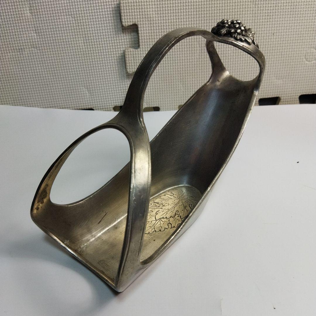 錫製 ピューター ワインバスケット ZINN ETAIN エタン