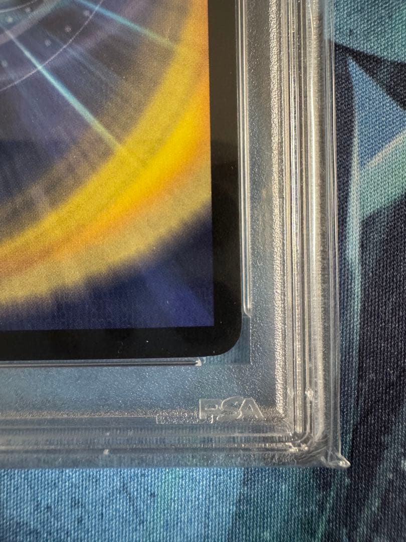 デュエルマスターズ　メテオ・ドラゴン　PSA10