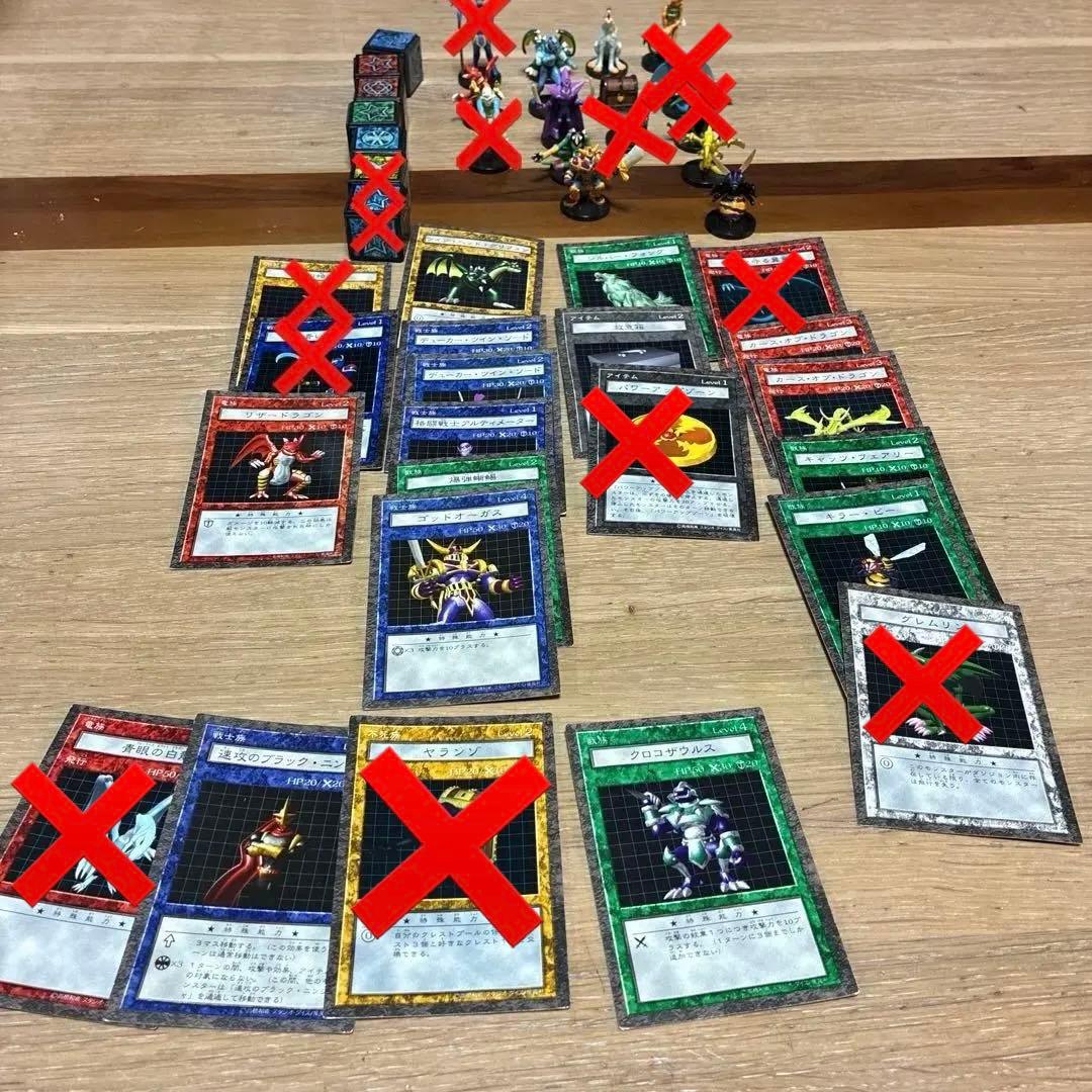 遊戯王ダンジョンダイスモンスターズ まとめ売り フィギュア ダイス カード