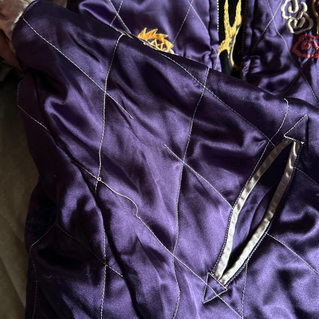 中古品 TAILOR 東洋 別珍 キルティング リバーシブル スカジャン S