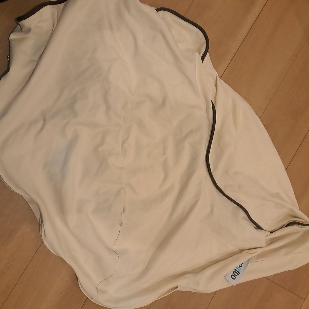 Yogibo Lounger ヨギボー ラウンジャー クリームホワイト