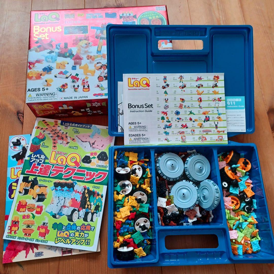 LaQ ボーナスセット +本2冊