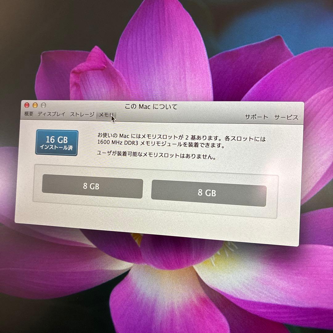 MacBook本体 MacBook Pro Retina, 15-inch,