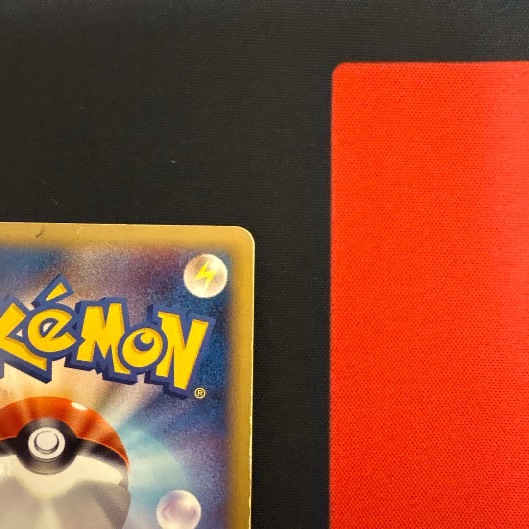 2009 ピカチュウM lv.Xプロモ