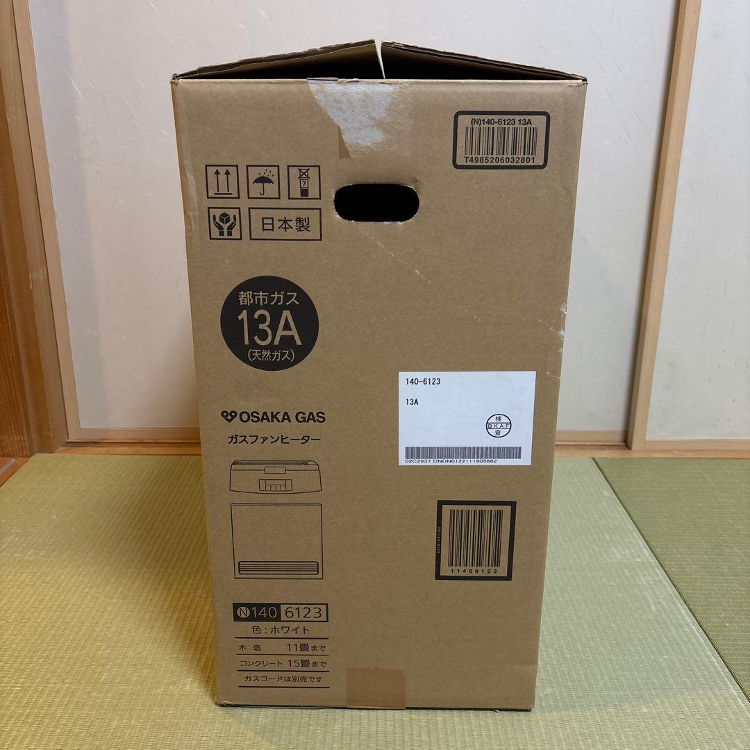 大阪ガス　ファンヒーター 140-6123(都市ガス用)