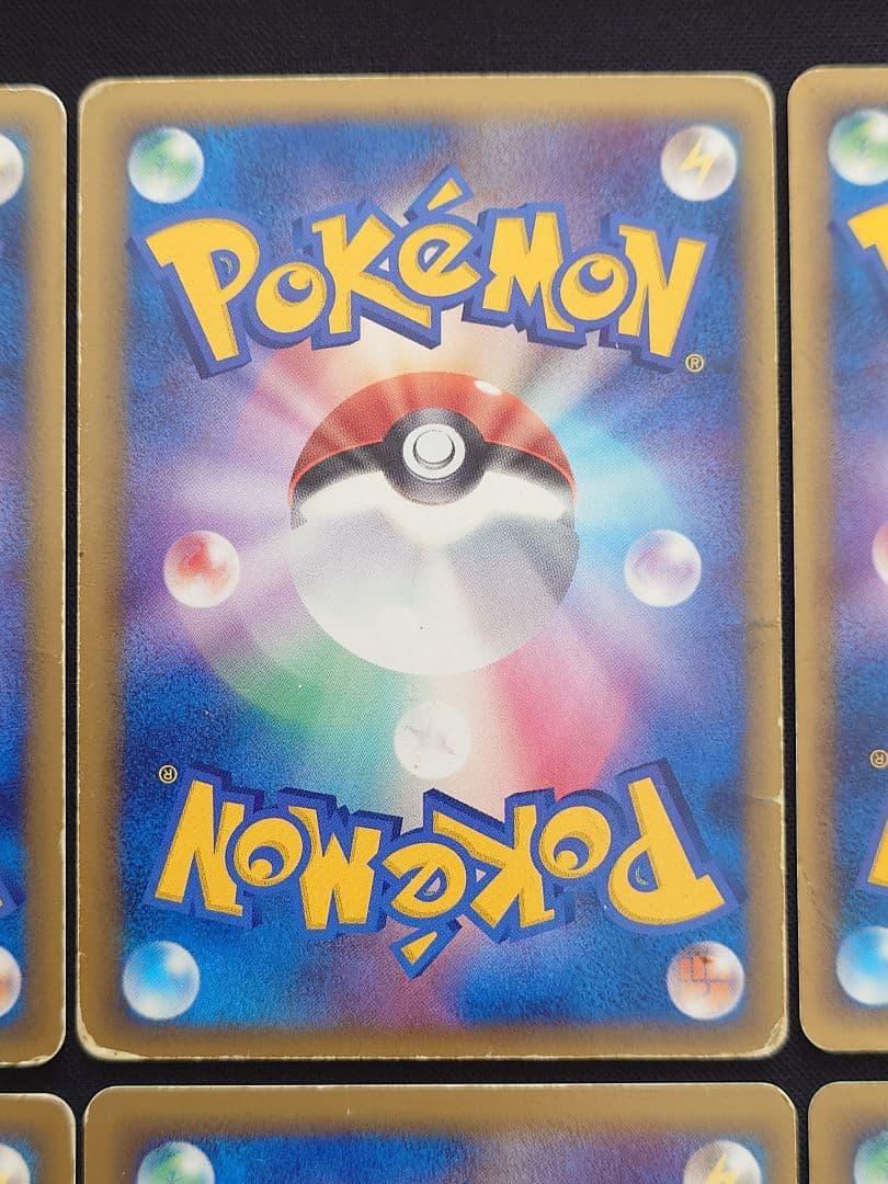 カイリュー　チルタリスex　カメックス　バクフーン　デルタ種