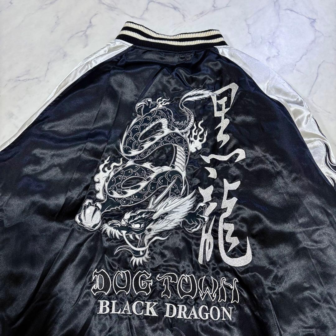 DOG TOWN ブラックドラゴン スカジャン 黒龍 刺繍 XL 中綿 サテン