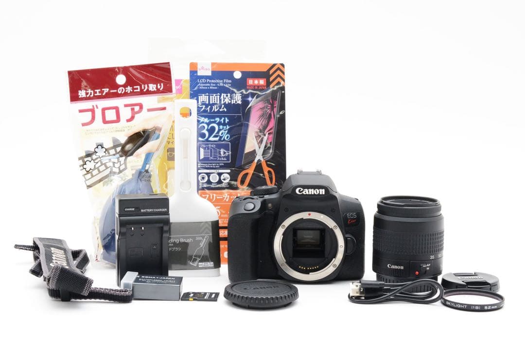 デジタル一眼レフカメラ/Canon EOS Kiss X10i標準レンズセット