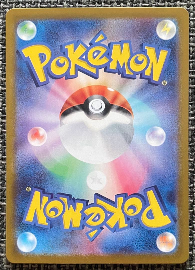ポケモンカード ミュウex SAR