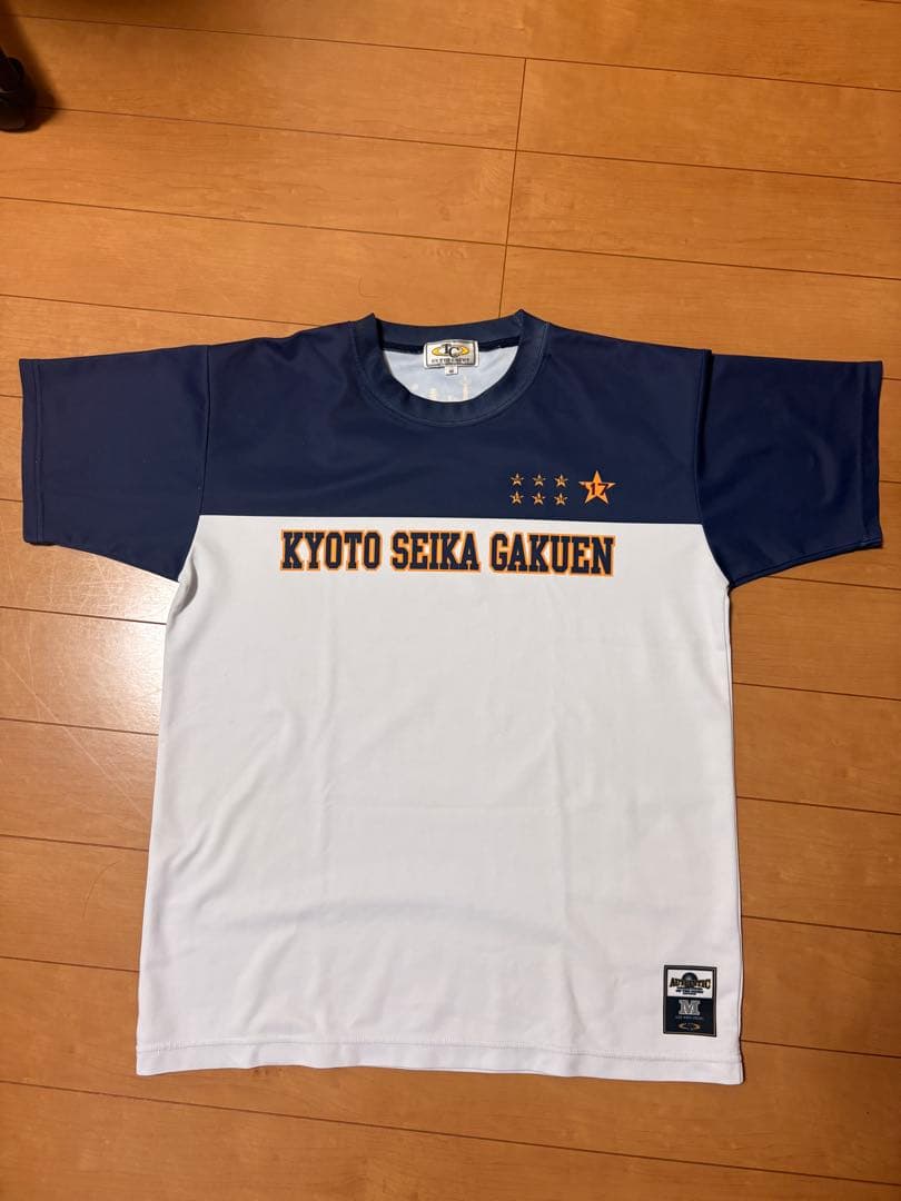京都精華学園 バスケットボールウェア Tシャツ