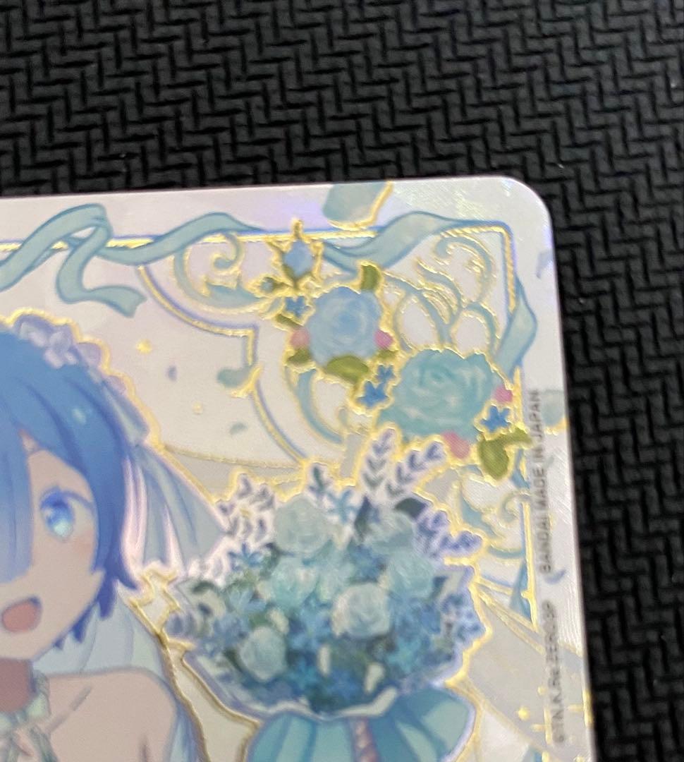 UNION ARENA(ユニオンアリーナ) Xiao