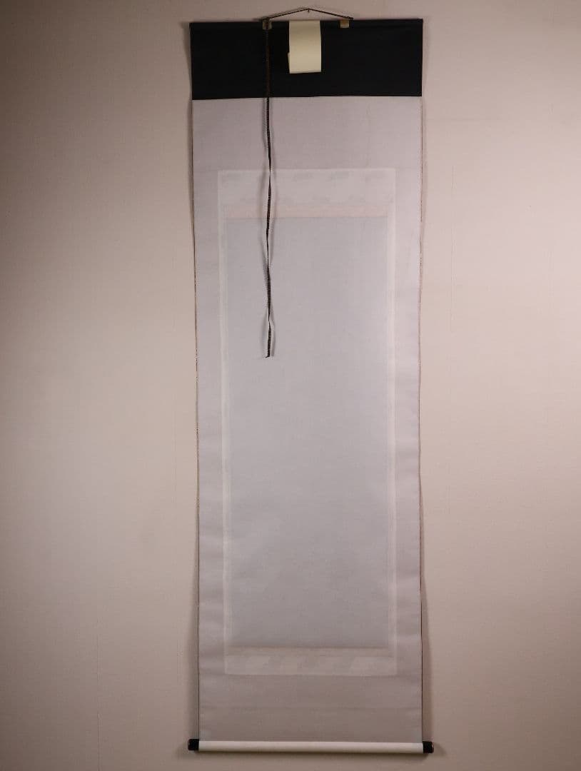 【真作】仏画 大峰 竹内白雅筆 紺地金泥 如意輪観音図 絹本 掛軸 MA634