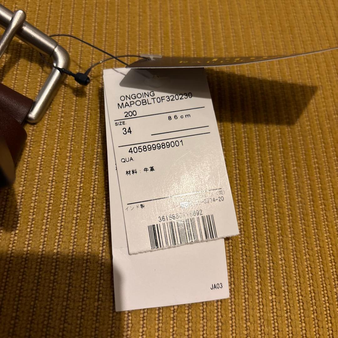 タグ付未使用 ポロラルフローレン 本革レザー 太ベルト ブラウン 34/85