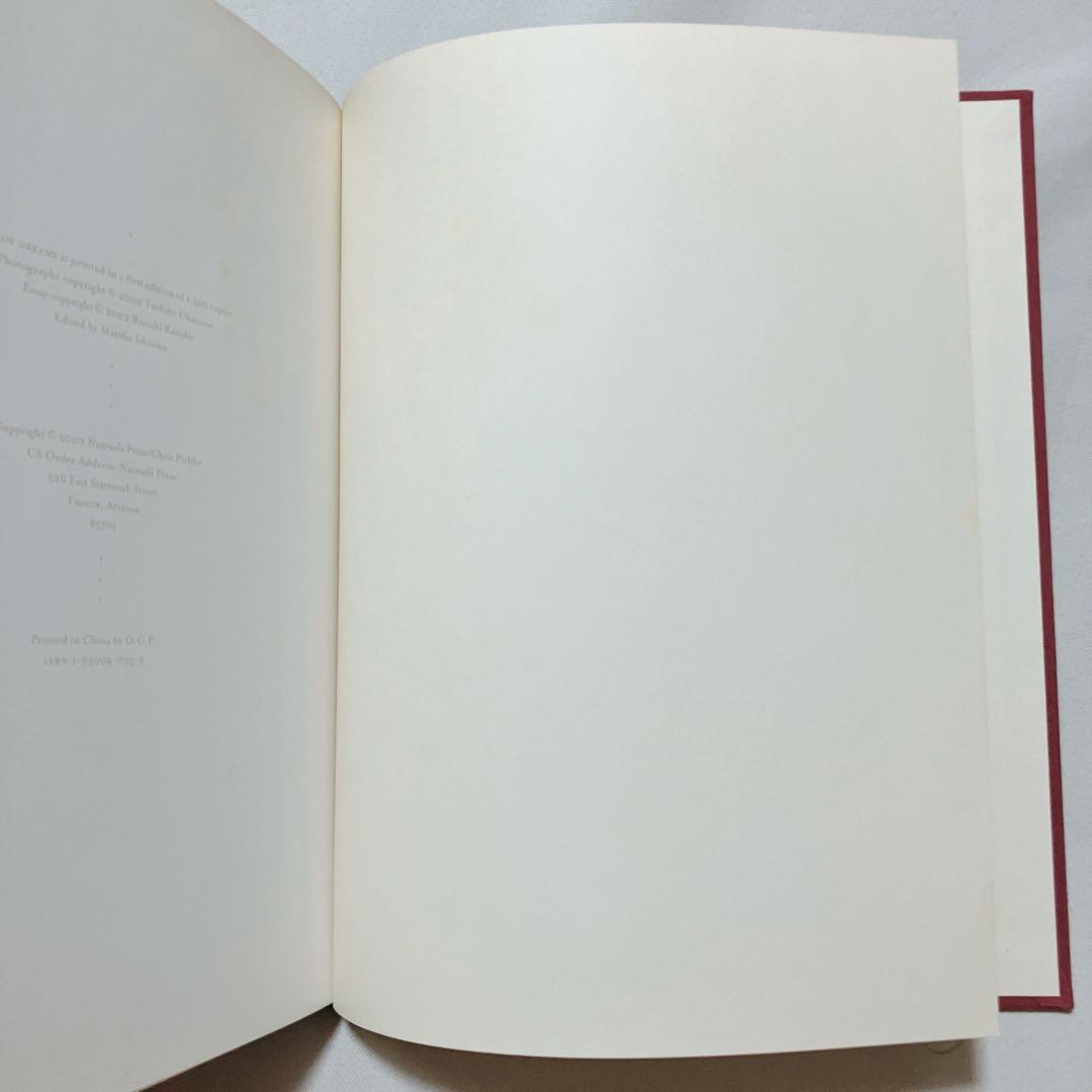 岡上淑子 Drop of Dreams Toshiko Okanoue